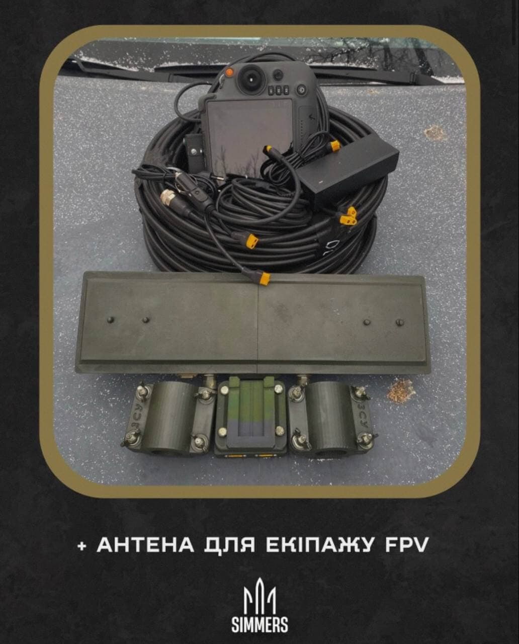 Звіт №5